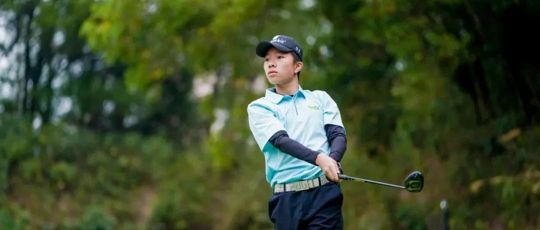 香港小将黄仲霖红字折桂男A，2023深圳公开赛青少年巡回赛东莞站圆满收官