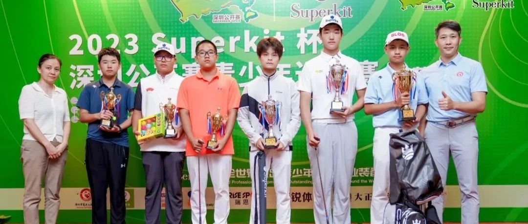 孙浩华背靠背夺得东莞站男A冠军，田晉交出全场唯一红字，雷愷雋获冠军为父亲送祝福