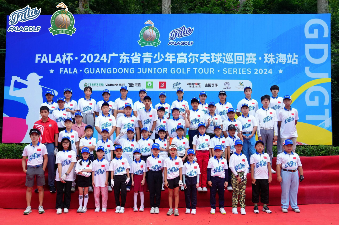 FALA杯·2024广东省青巡赛收官，古弘韬实力捍卫冠军荣耀、王梓铭反超夺冠