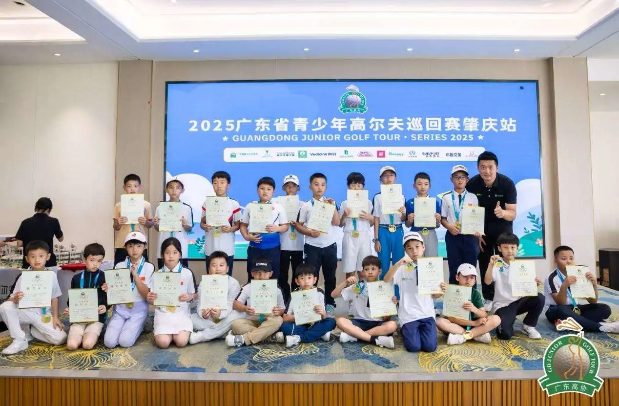 广东省青少年巡回赛肇庆站完赛 戚歆宜获WAGR赛冠军 男C加洞赛张熙恒胜曹盛勋